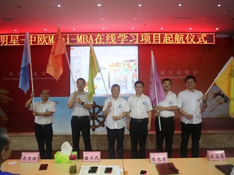彩神vll官网-追求健康,你我一起成长
