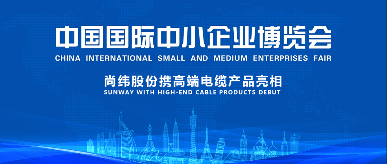 1631860057669488.png 微信图片_20210917142121.png