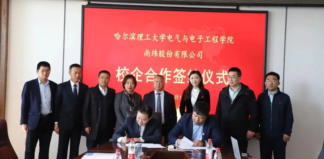 微信图片_20230504145542.jpg