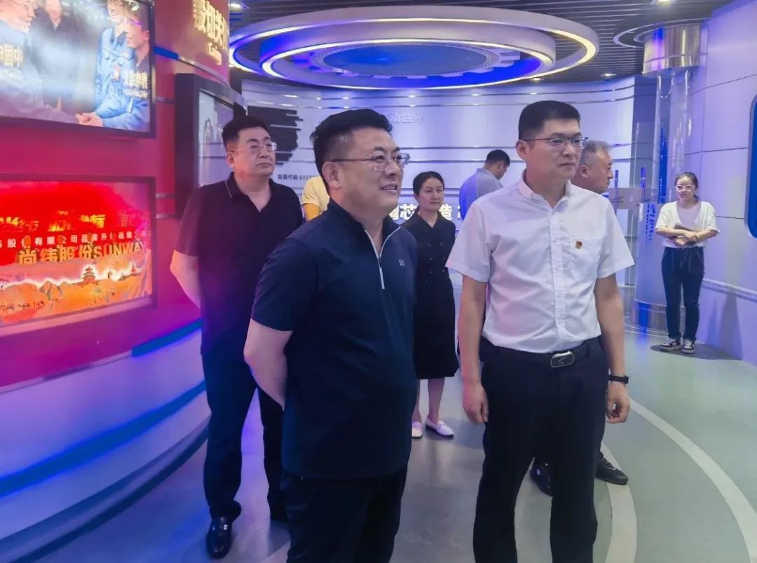 微信图片_20230504160136.jpg
