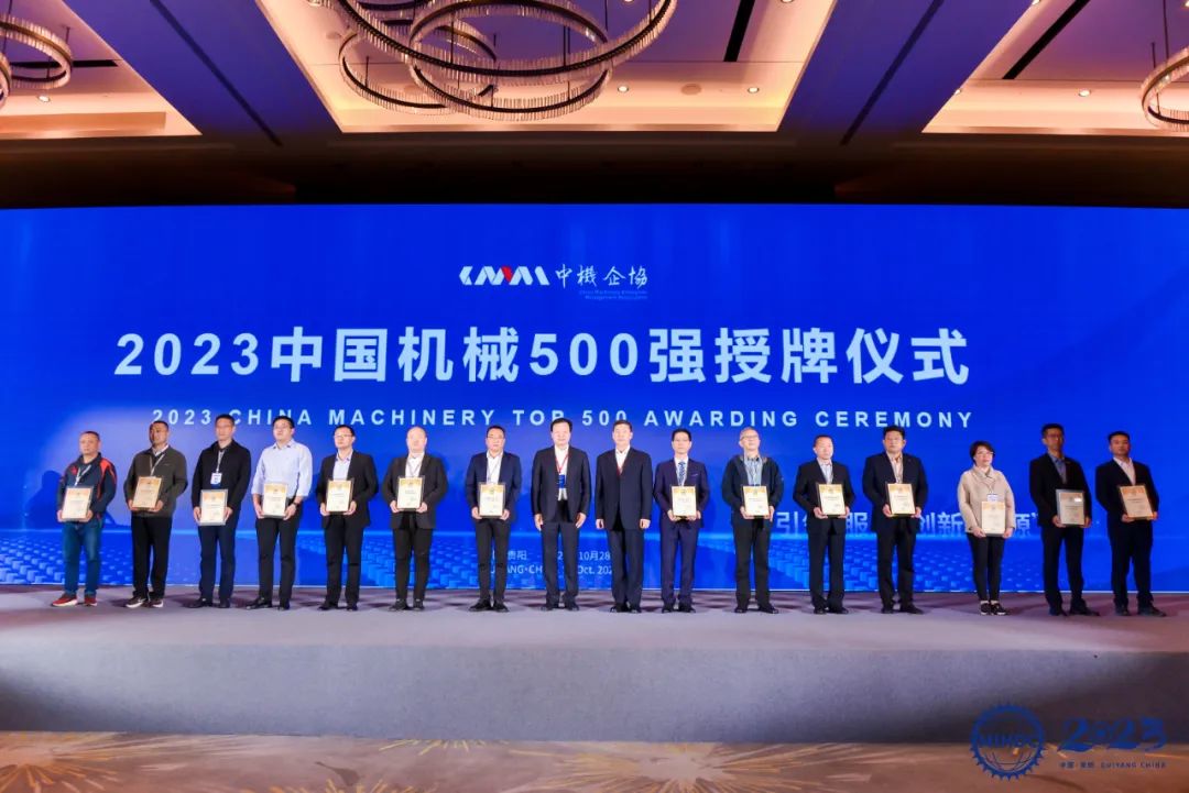 1700116197119658.jpg 微信图片_20231116142846.jpg